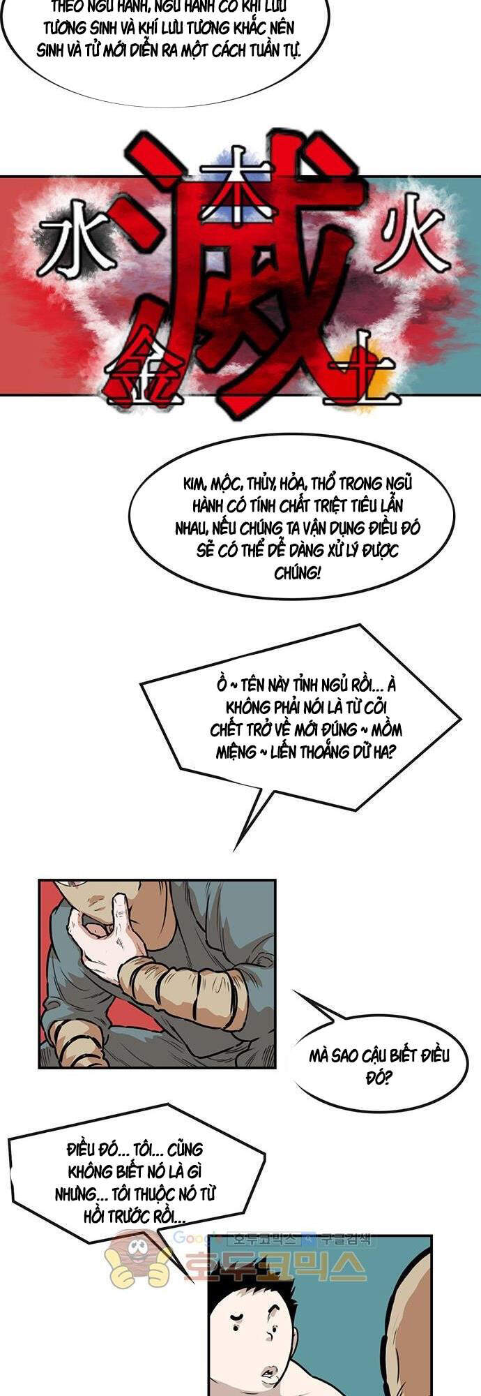 Bất Bại Quyền Ma Chapter 135 - 21