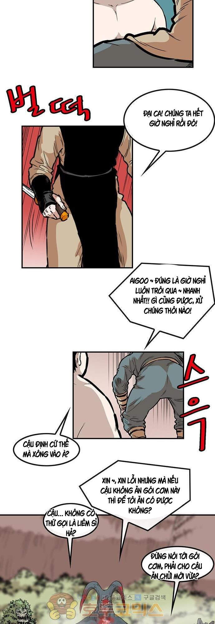 Bất Bại Quyền Ma Chapter 135 - 22