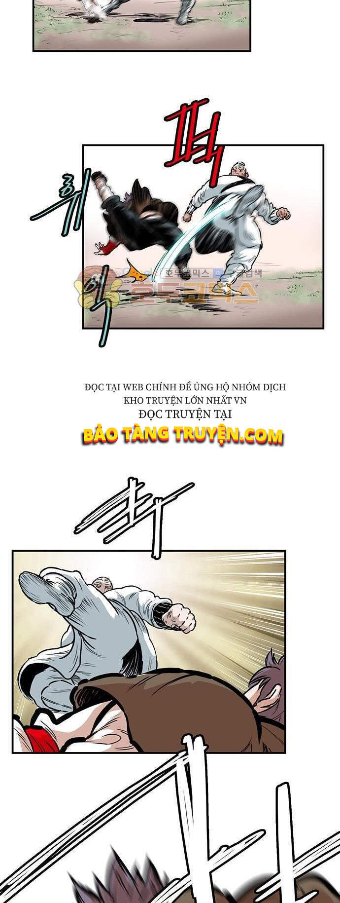 Bất Bại Quyền Ma Chapter 135 - 25