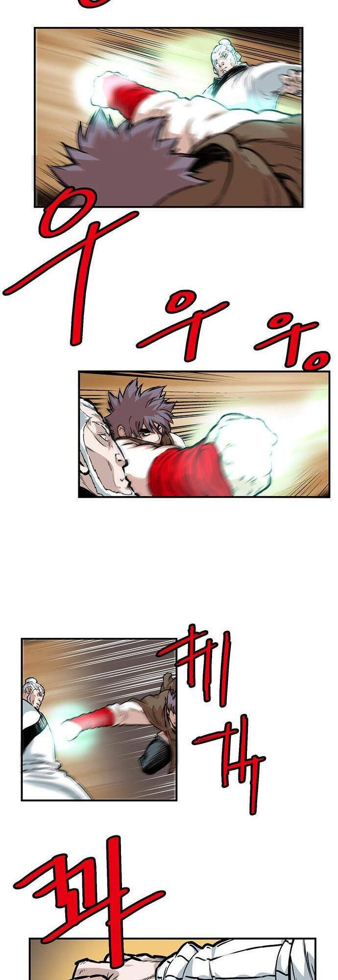 Bất Bại Quyền Ma Chapter 135 - 28