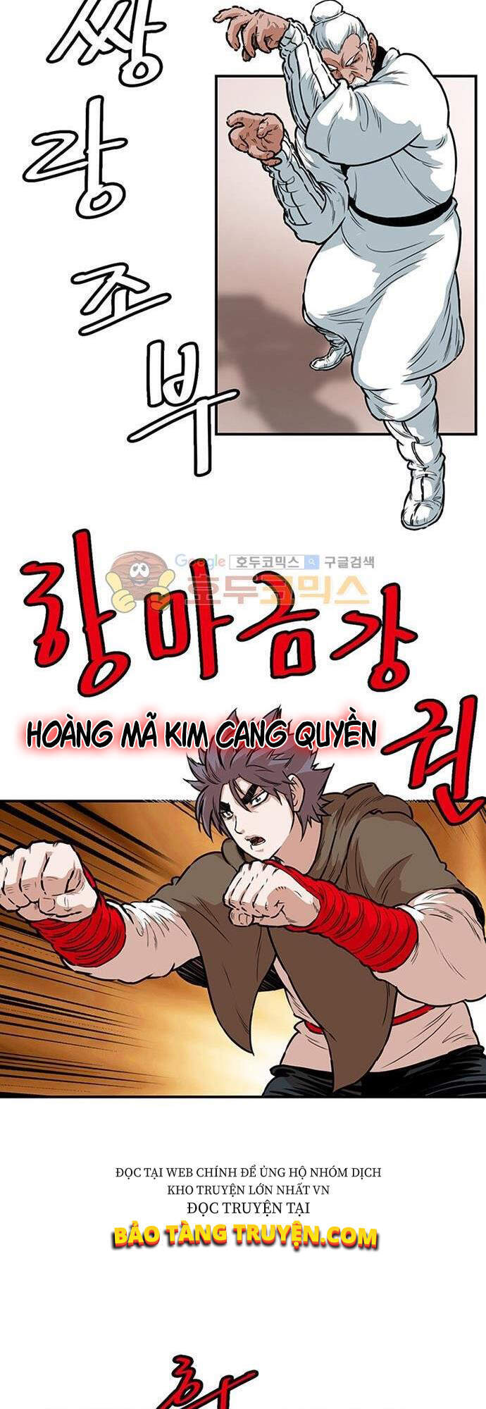 Bất Bại Quyền Ma Chapter 136 - 11