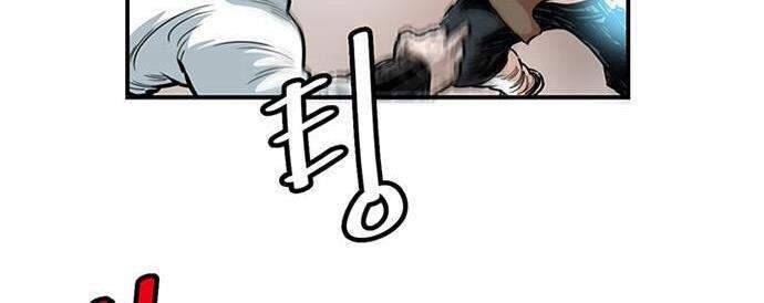 Bất Bại Quyền Ma Chapter 136 - 13