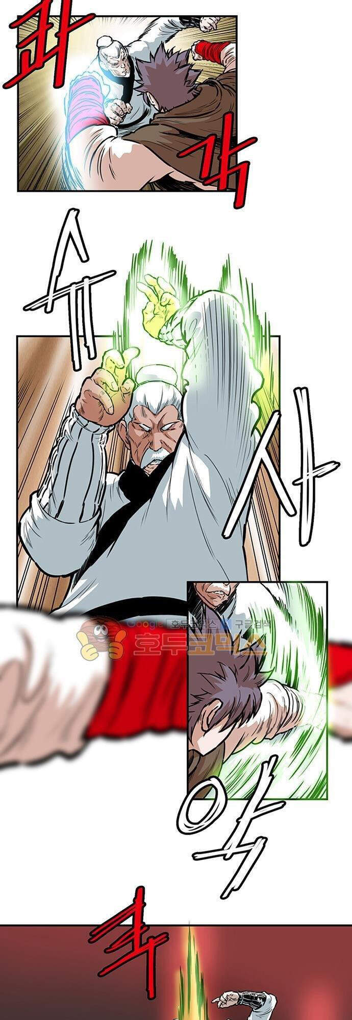 Bất Bại Quyền Ma Chapter 136 - 14