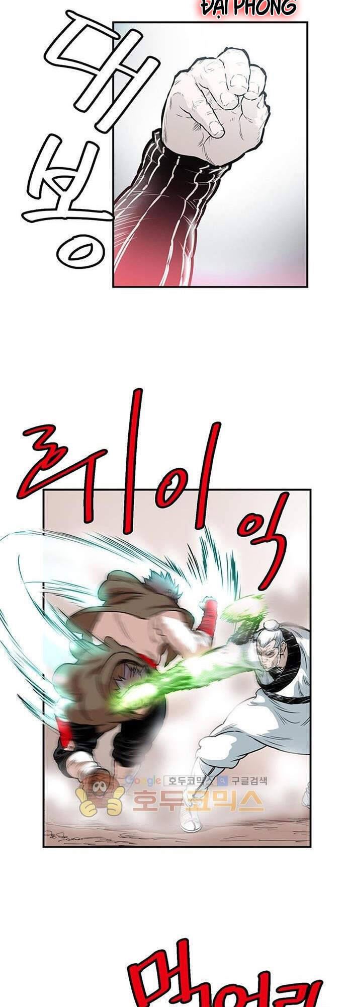 Bất Bại Quyền Ma Chapter 136 - 21