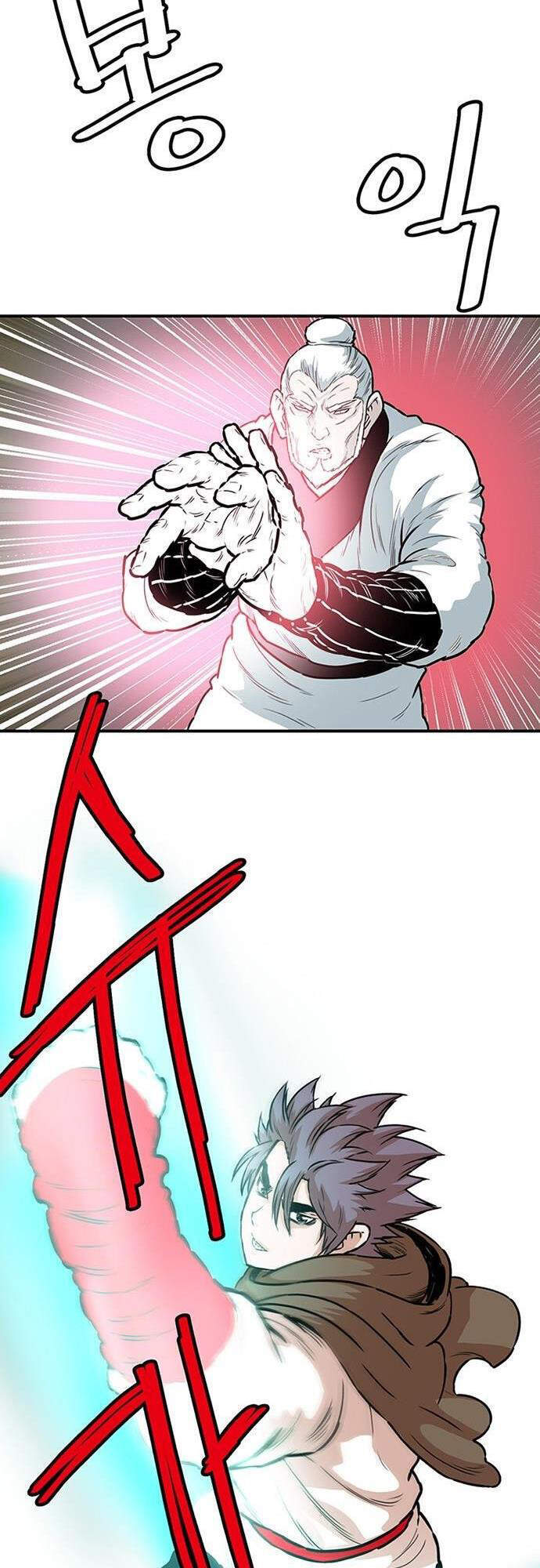 Bất Bại Quyền Ma Chapter 136 - 23