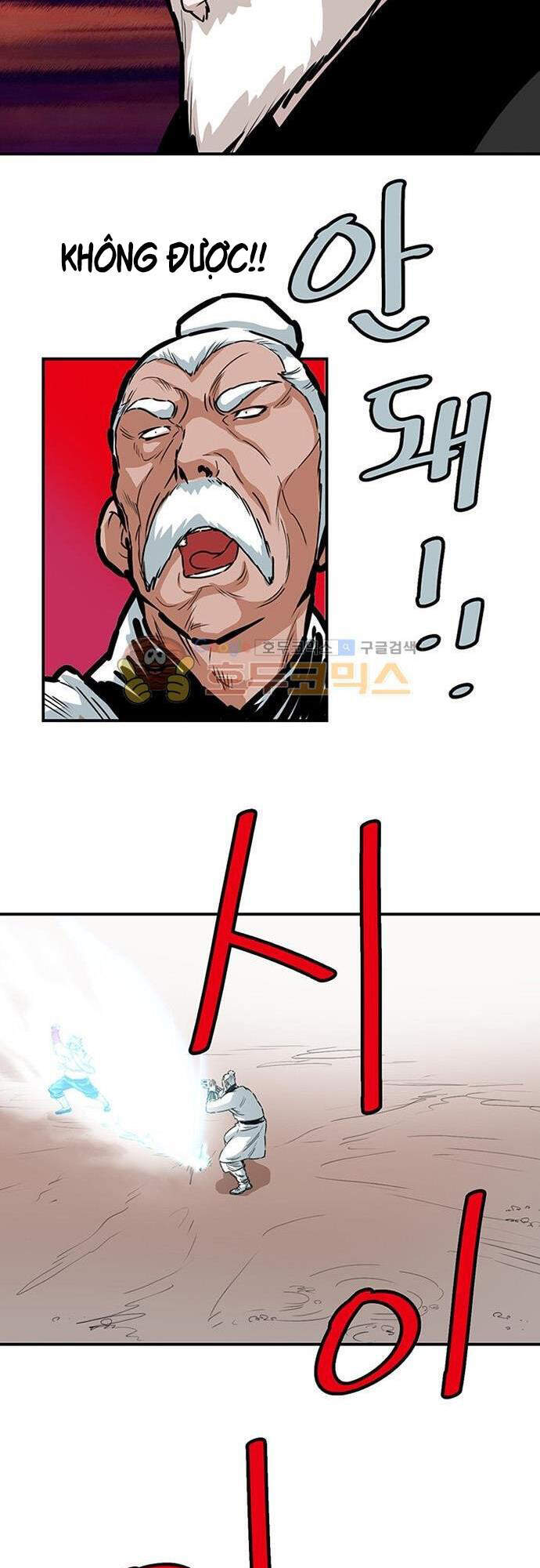 Bất Bại Quyền Ma Chapter 136 - 25
