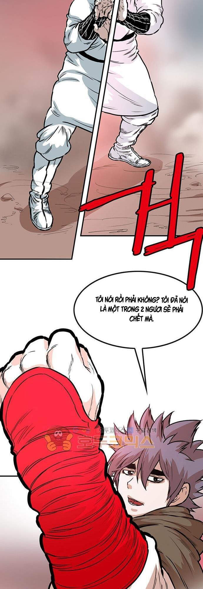 Bất Bại Quyền Ma Chapter 136 - 28