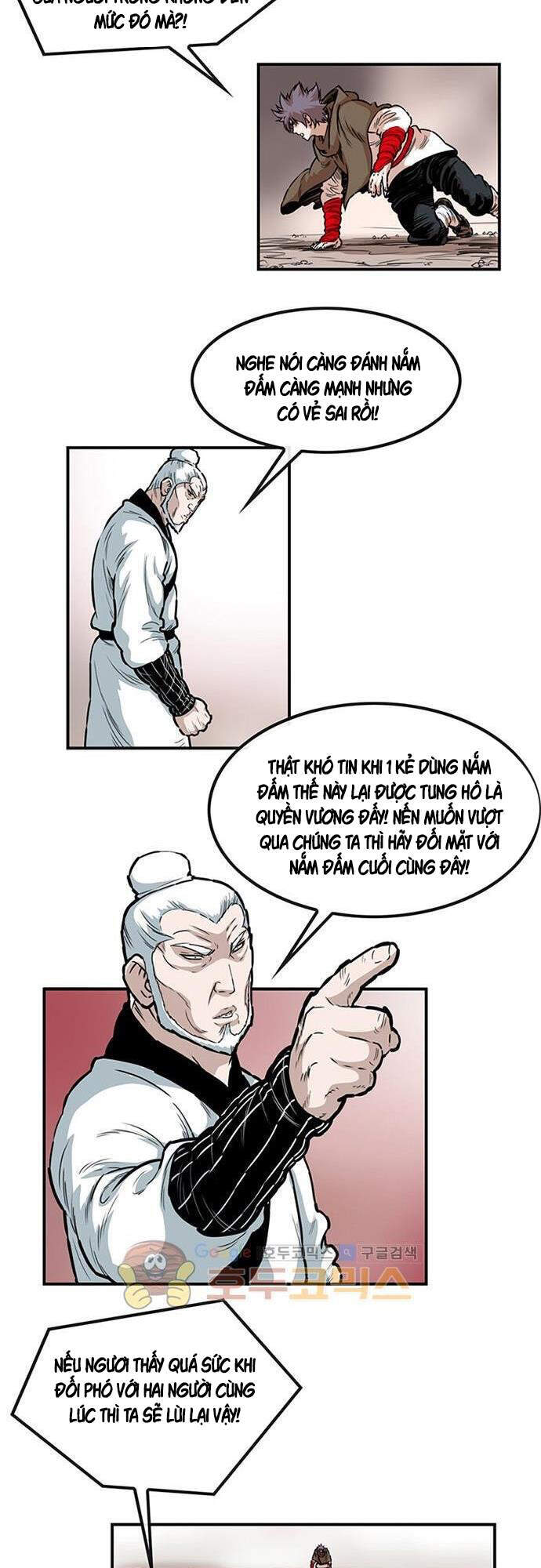 Bất Bại Quyền Ma Chapter 136 - 7