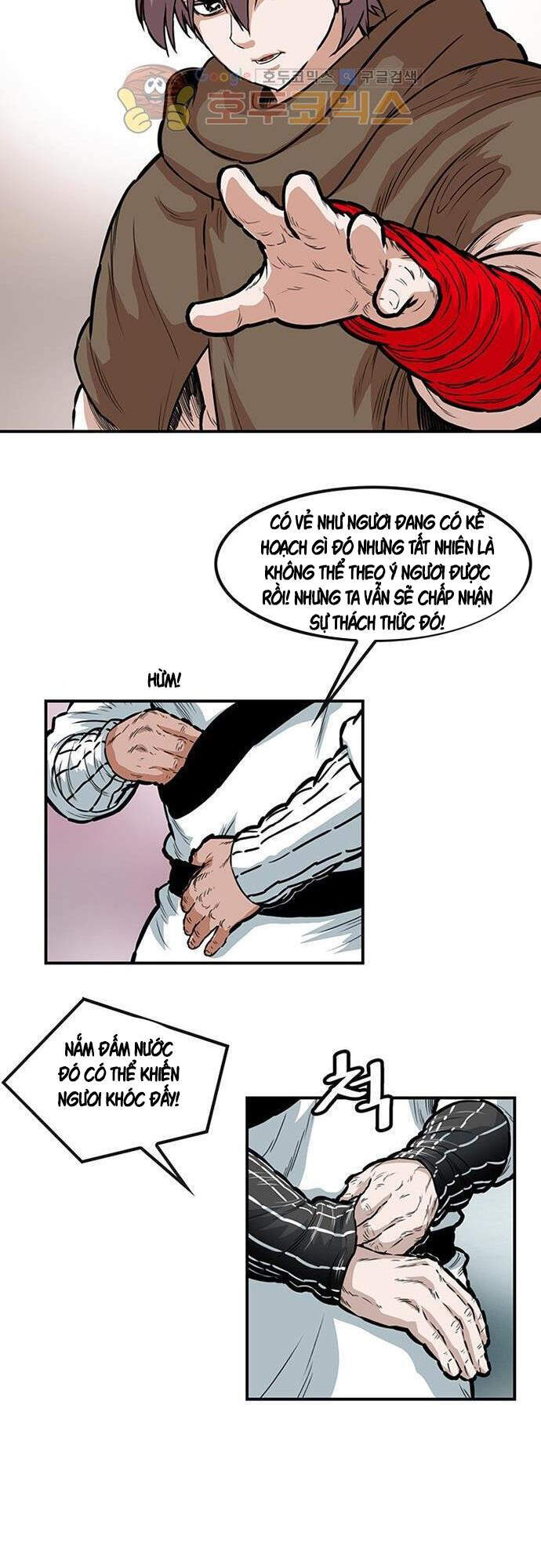 Bất Bại Quyền Ma Chapter 136 - 9