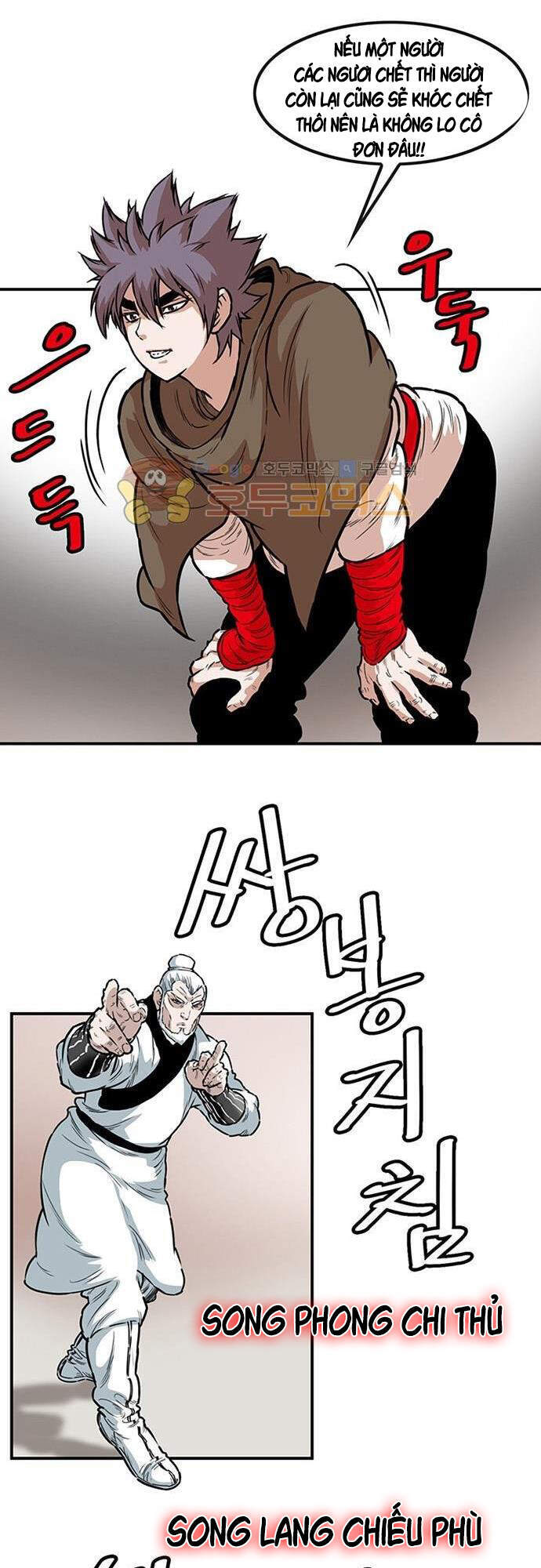 Bất Bại Quyền Ma Chapter 136 - 10