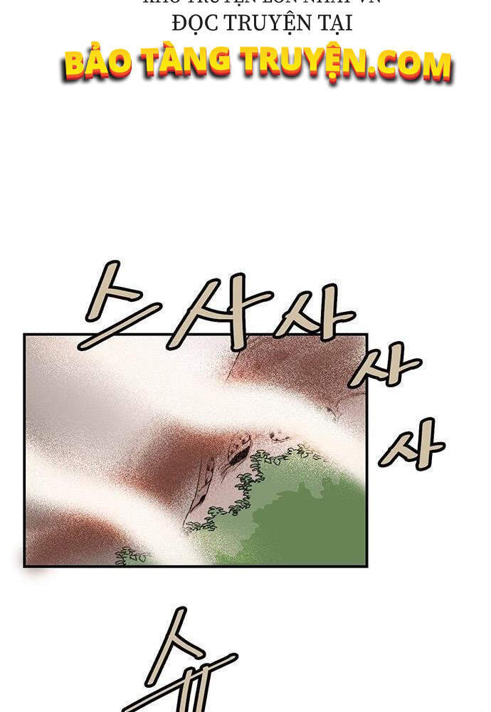 Bất Bại Quyền Ma Chapter 138 - 1