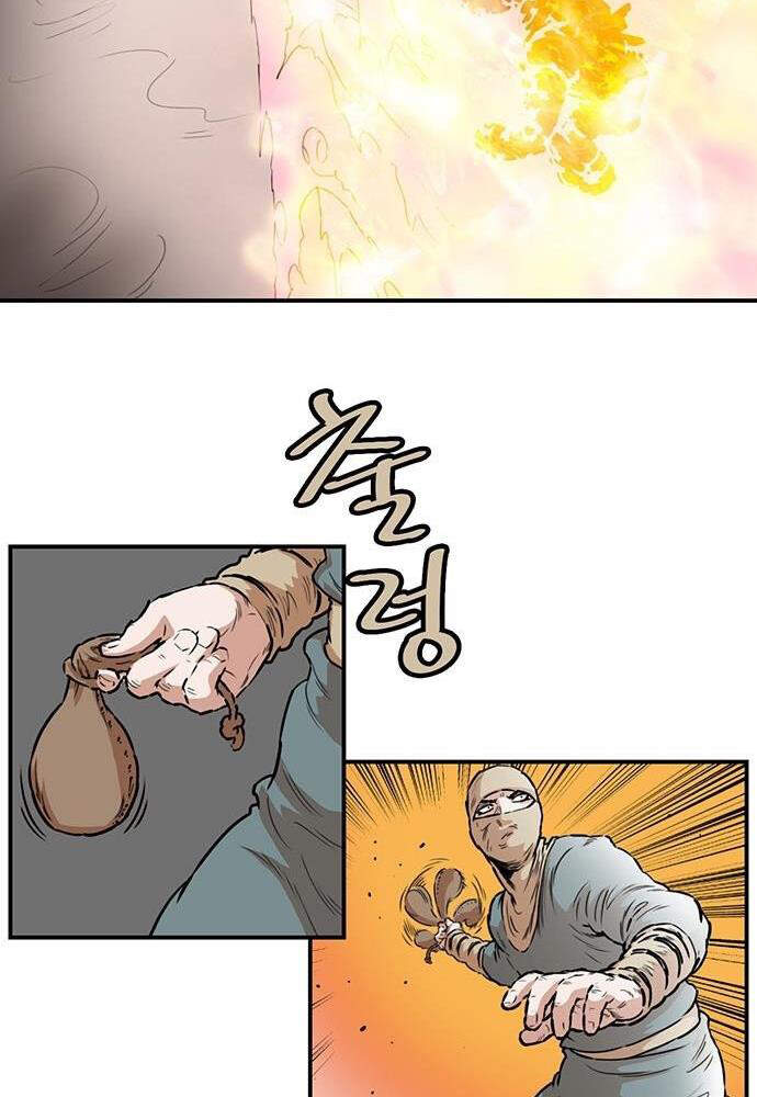 Bất Bại Quyền Ma Chapter 138 - 15