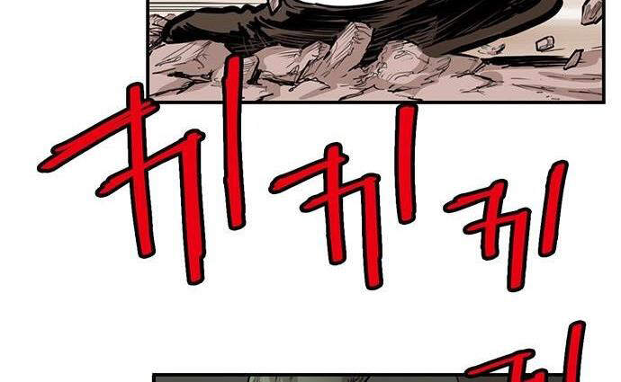 Bất Bại Quyền Ma Chapter 138 - 22