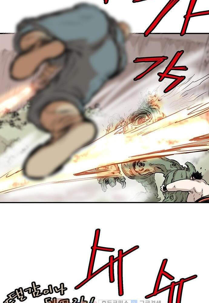 Bất Bại Quyền Ma Chapter 138 - 28