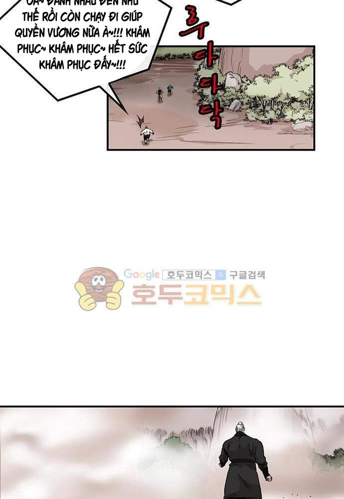 Bất Bại Quyền Ma Chapter 138 - 38