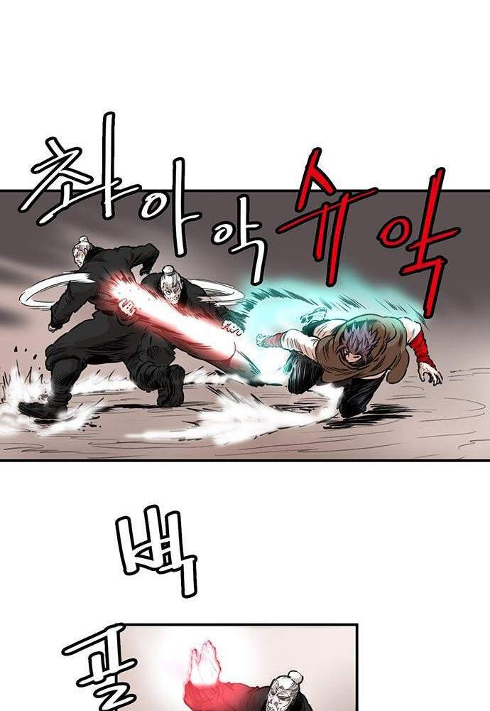 Bất Bại Quyền Ma Chapter 138 - 42