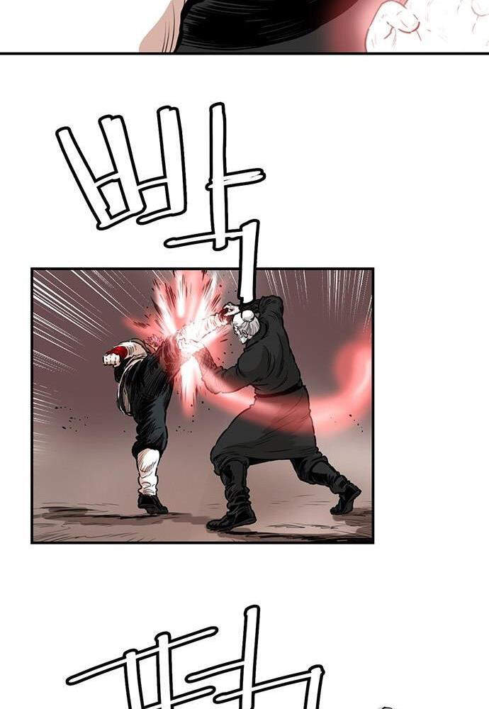 Bất Bại Quyền Ma Chapter 139 - 12