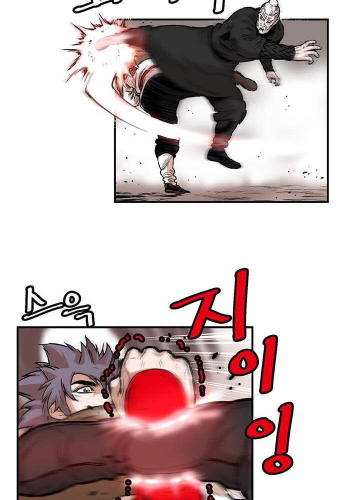 Bất Bại Quyền Ma Chapter 139 - 13