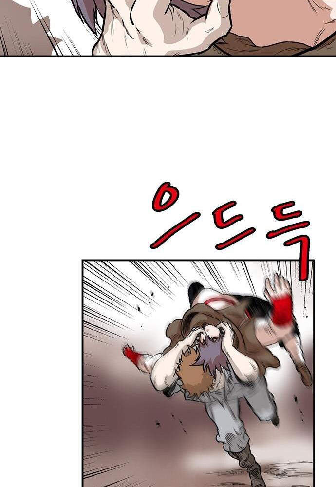 Bất Bại Quyền Ma Chapter 139 - 15