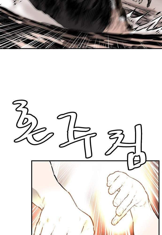 Bất Bại Quyền Ma Chapter 139 - 17