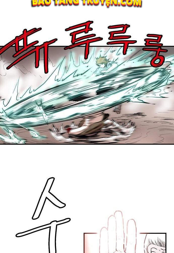 Bất Bại Quyền Ma Chapter 139 - 20