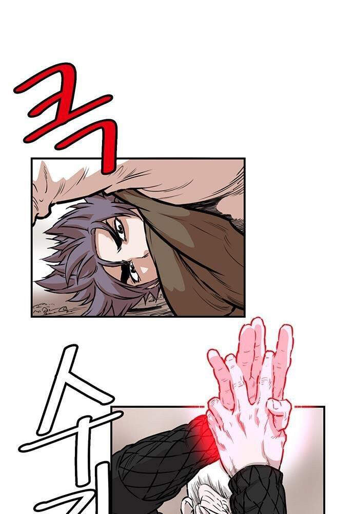 Bất Bại Quyền Ma Chapter 139 - 23