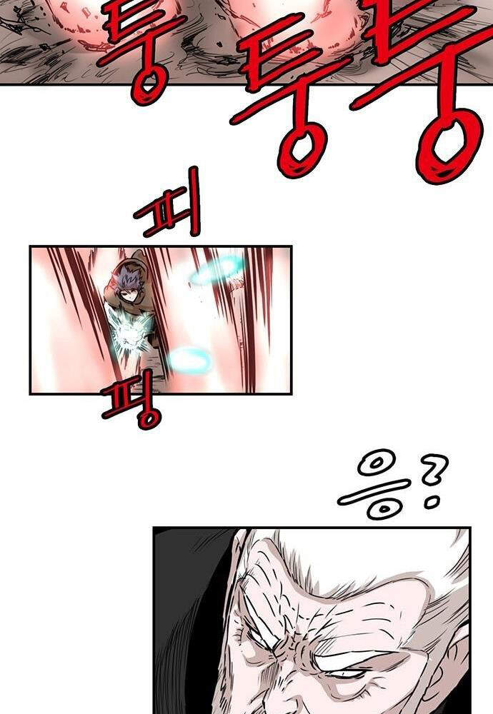 Bất Bại Quyền Ma Chapter 139 - 25