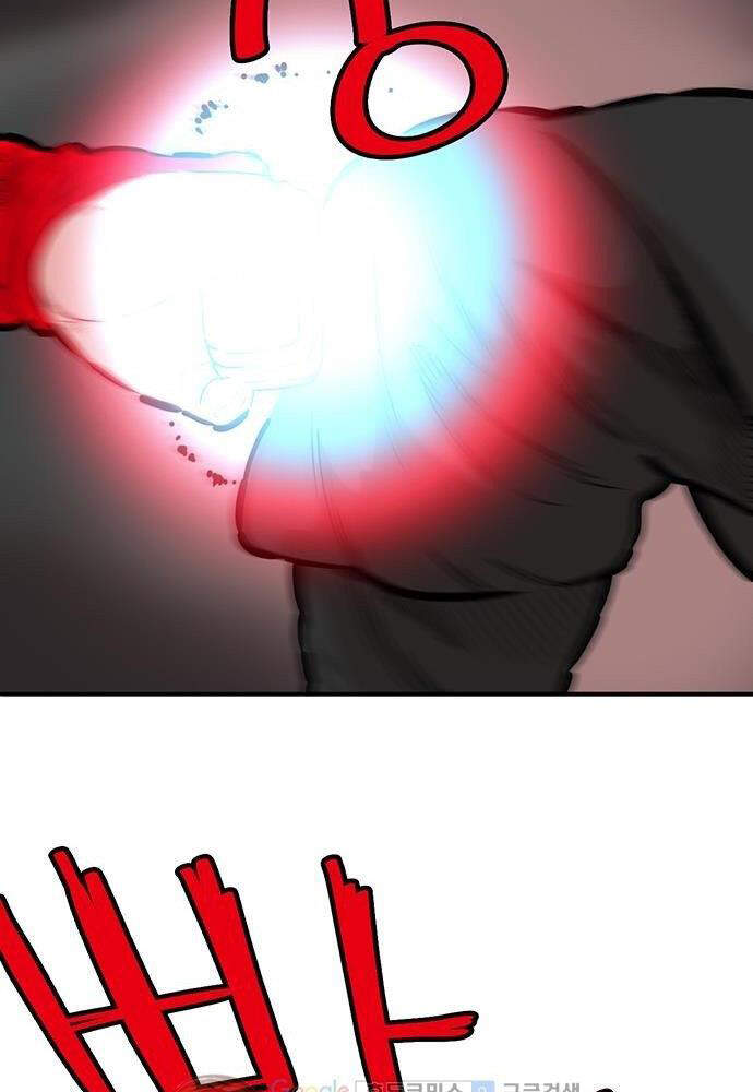 Bất Bại Quyền Ma Chapter 139 - 28