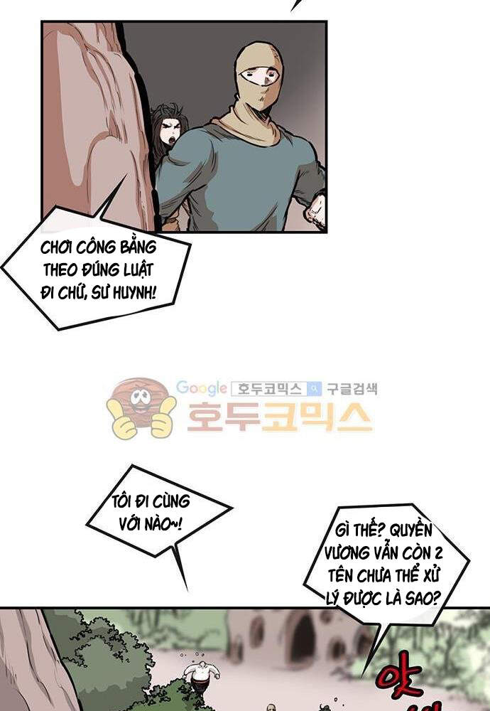 Bất Bại Quyền Ma Chapter 139 - 4