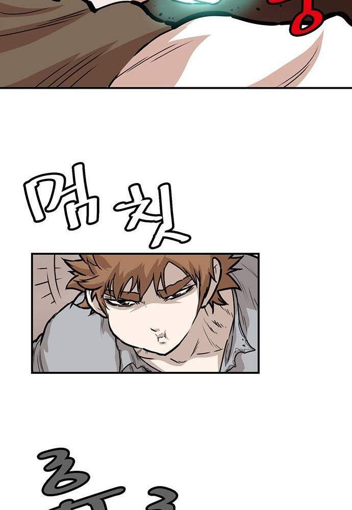 Bất Bại Quyền Ma Chapter 139 - 32