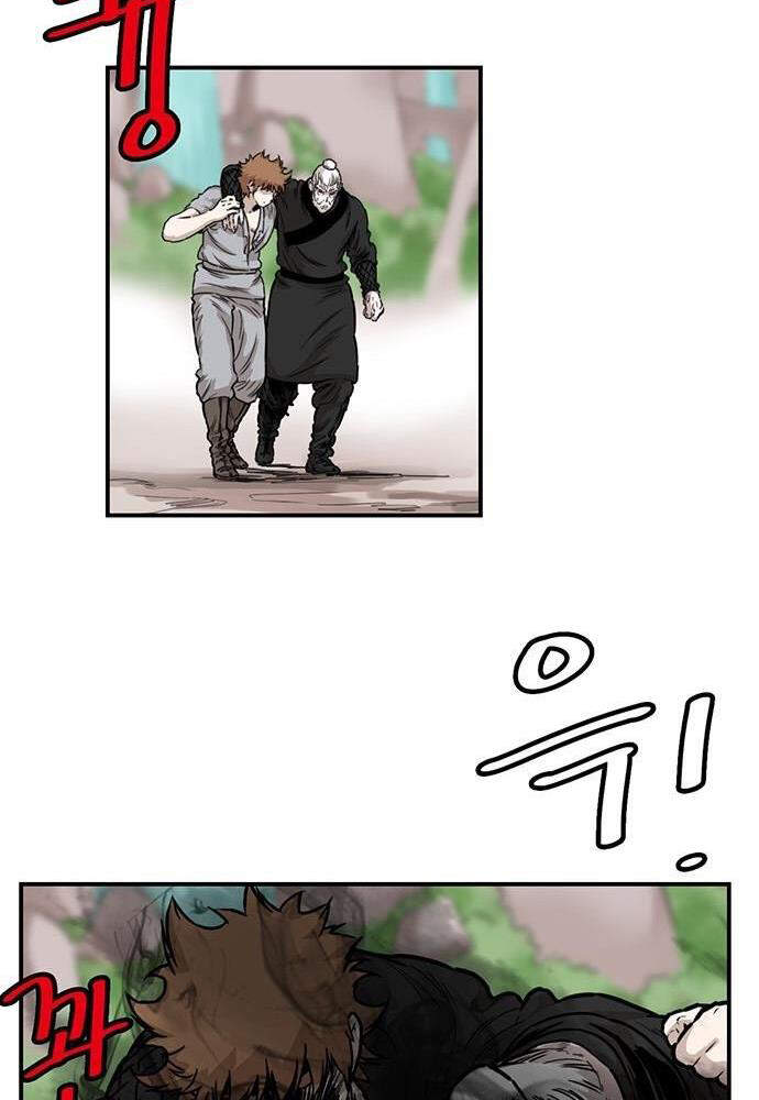 Bất Bại Quyền Ma Chapter 139 - 42