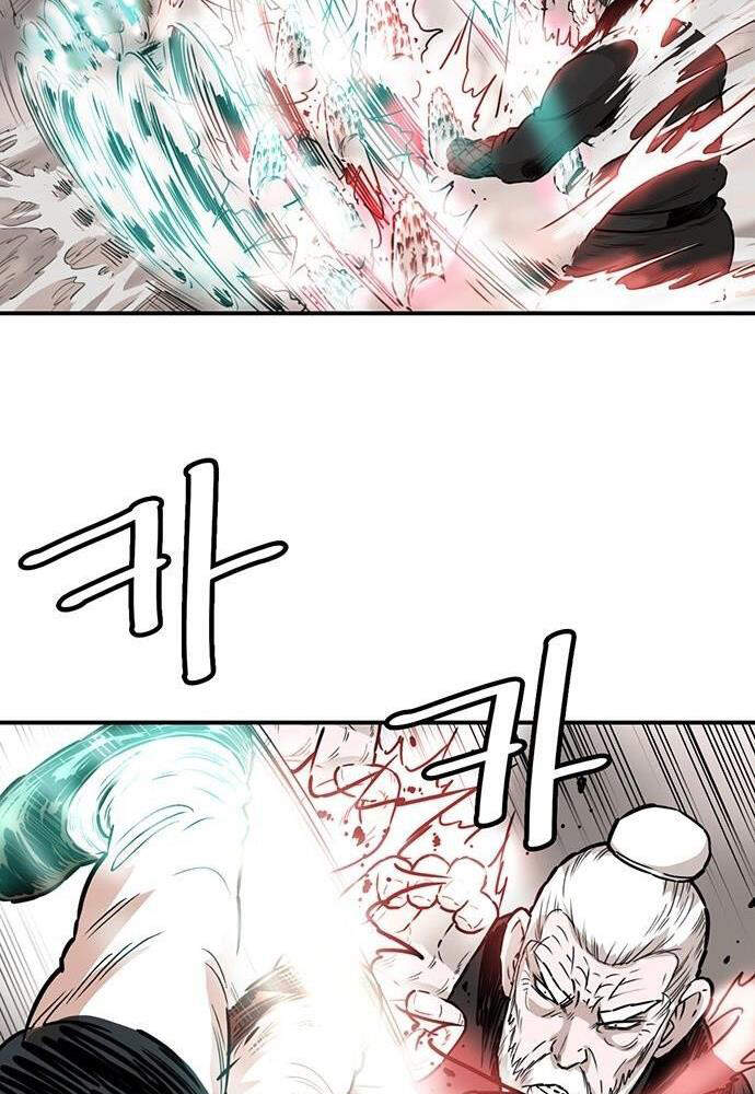 Bất Bại Quyền Ma Chapter 139 - 10