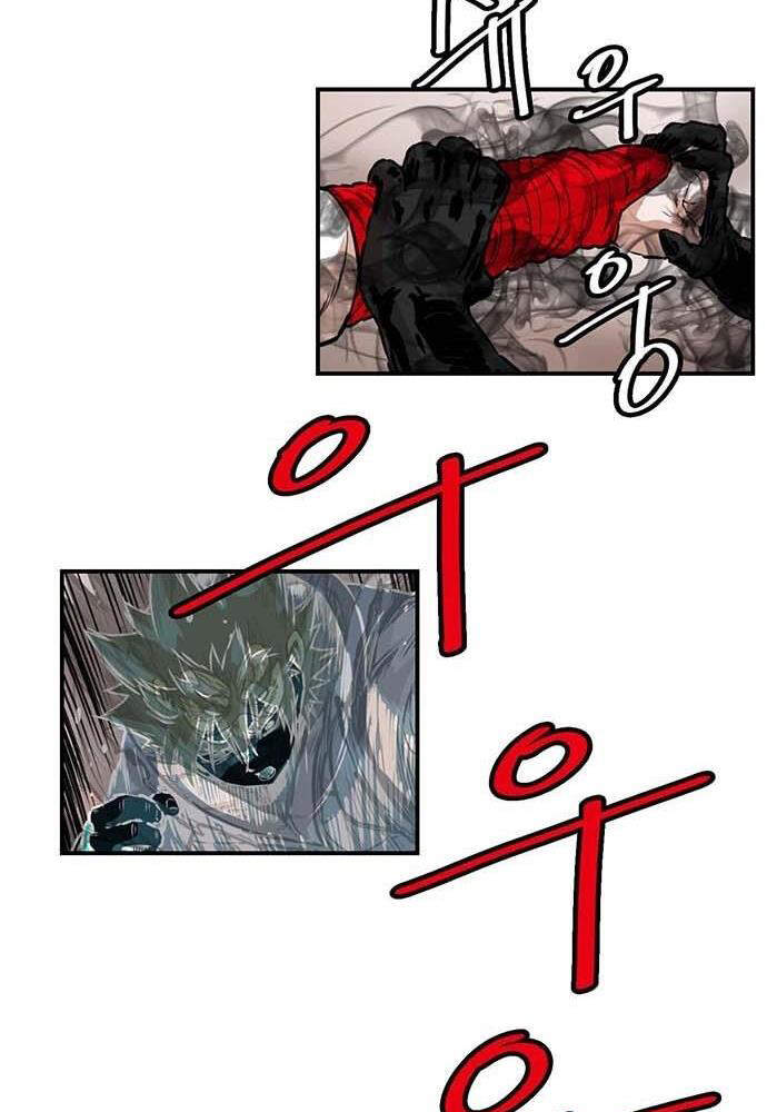 Bất Bại Quyền Ma Chapter 140 - 15