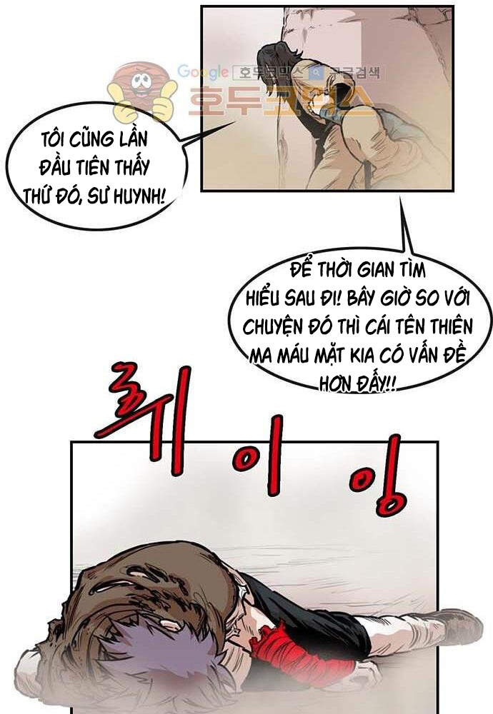 Bất Bại Quyền Ma Chapter 140 - 22