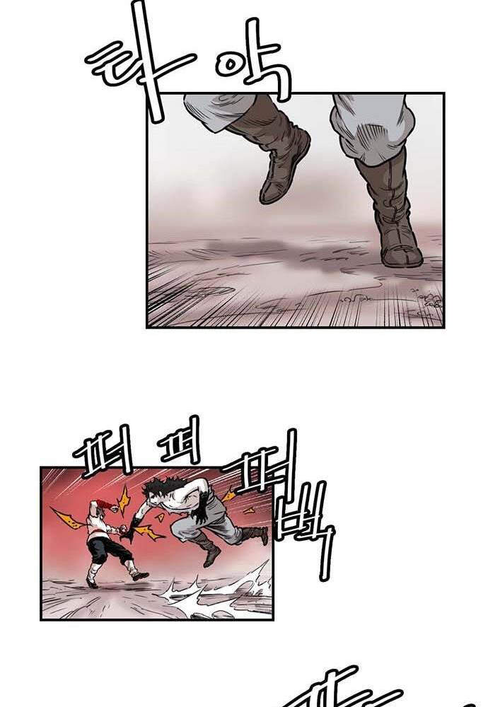 Bất Bại Quyền Ma Chapter 140 - 33