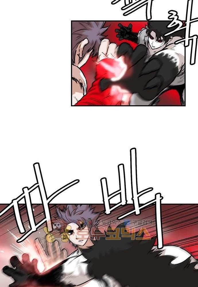 Bất Bại Quyền Ma Chapter 140 - 34