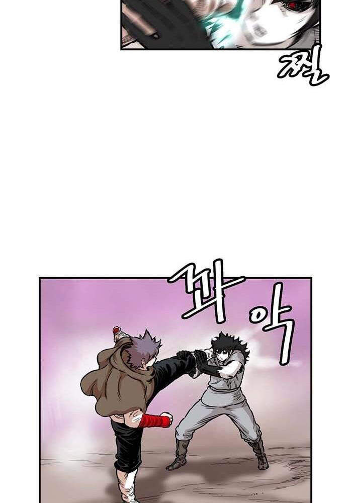Bất Bại Quyền Ma Chapter 140 - 6