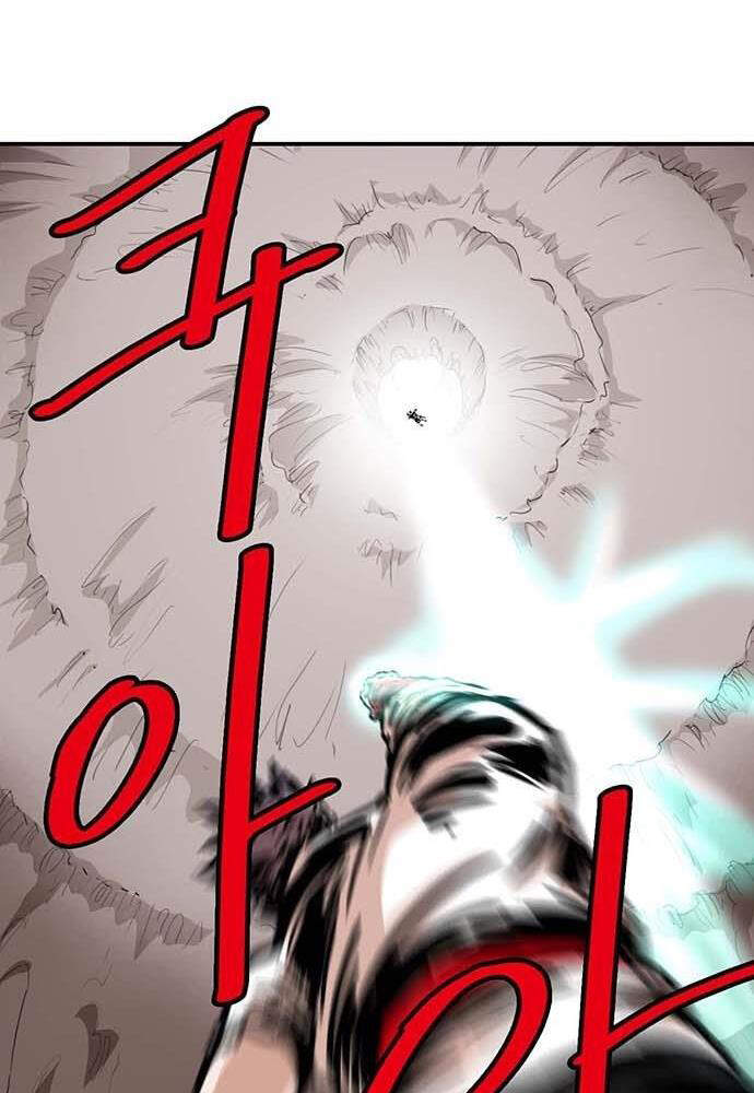 Bất Bại Quyền Ma Chapter 140 - 52