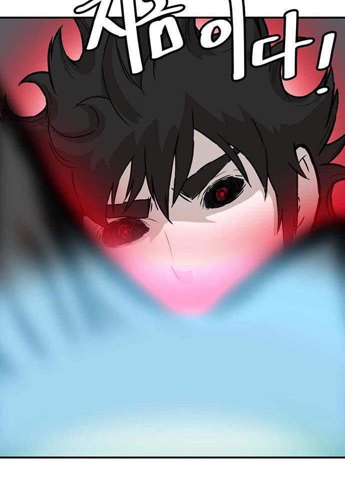 Bất Bại Quyền Ma Chapter 140 - 54