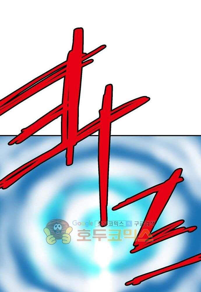 Bất Bại Quyền Ma Chapter 140 - 55