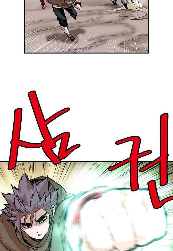 Bất Bại Quyền Ma Chapter 140 - 9