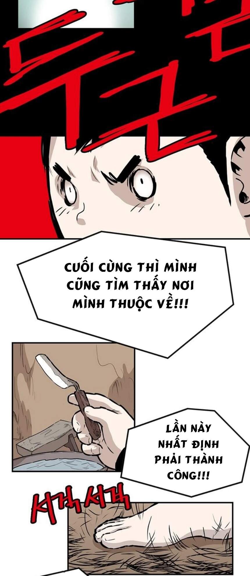 Bất Bại Quyền Ma Chapter 142 - 14