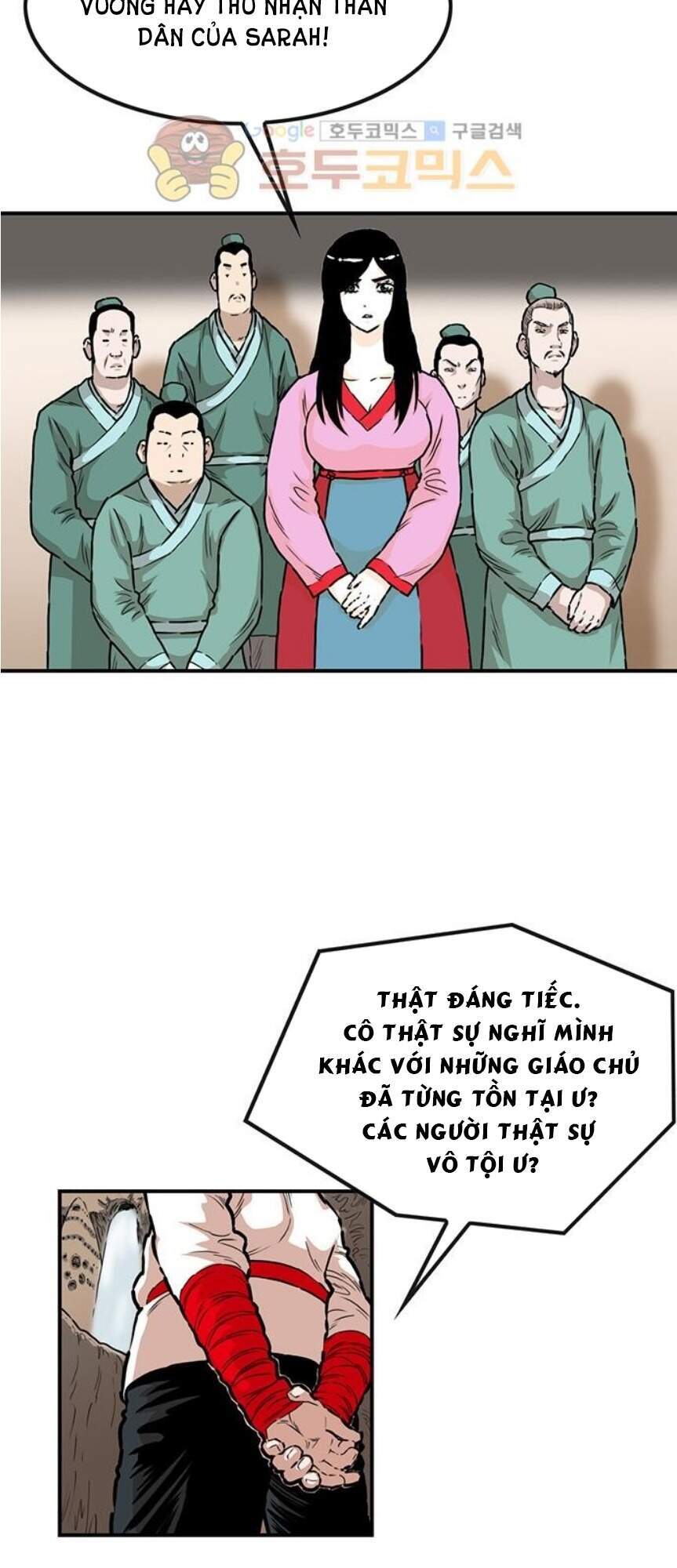 Bất Bại Quyền Ma Chapter 142 - 20