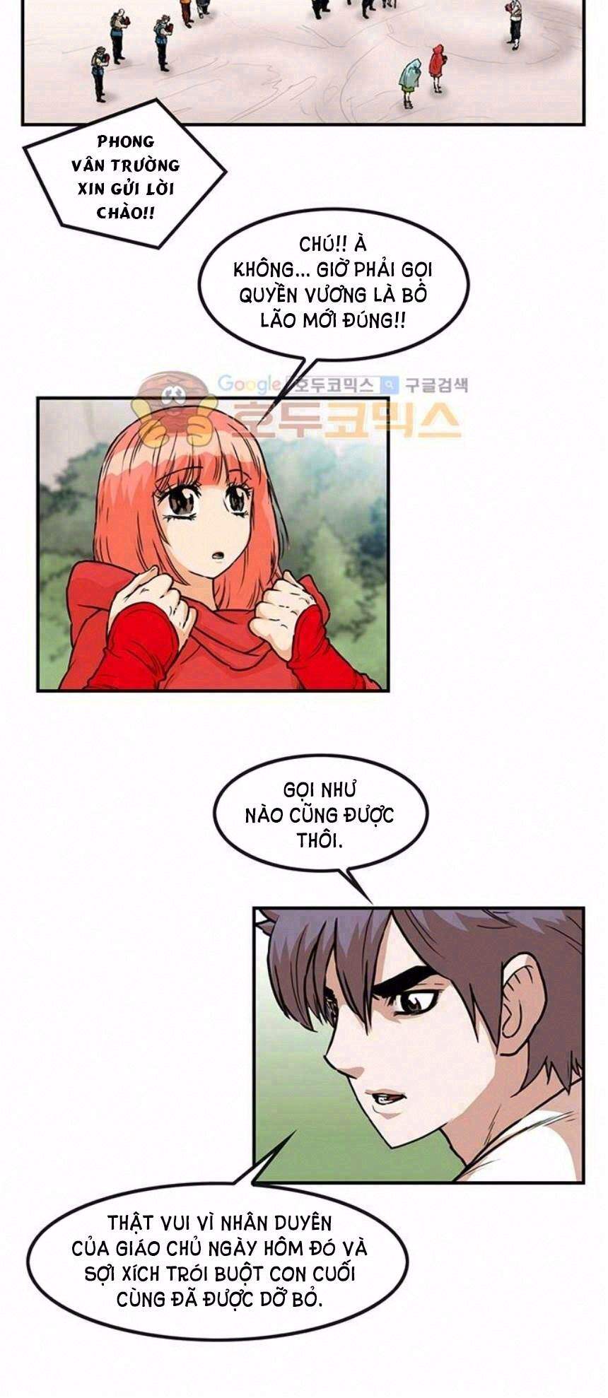 Bất Bại Quyền Ma Chapter 142 - 3