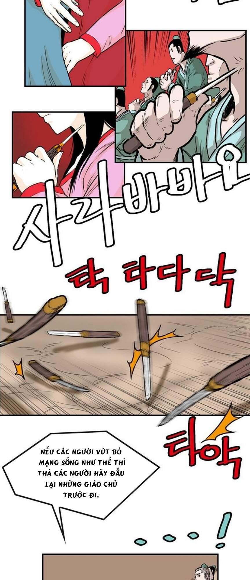 Bất Bại Quyền Ma Chapter 142 - 24