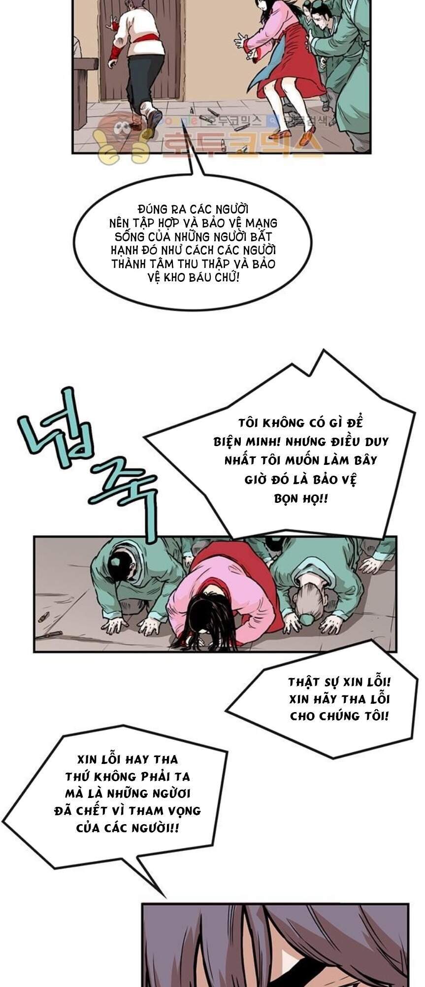 Bất Bại Quyền Ma Chapter 142 - 26