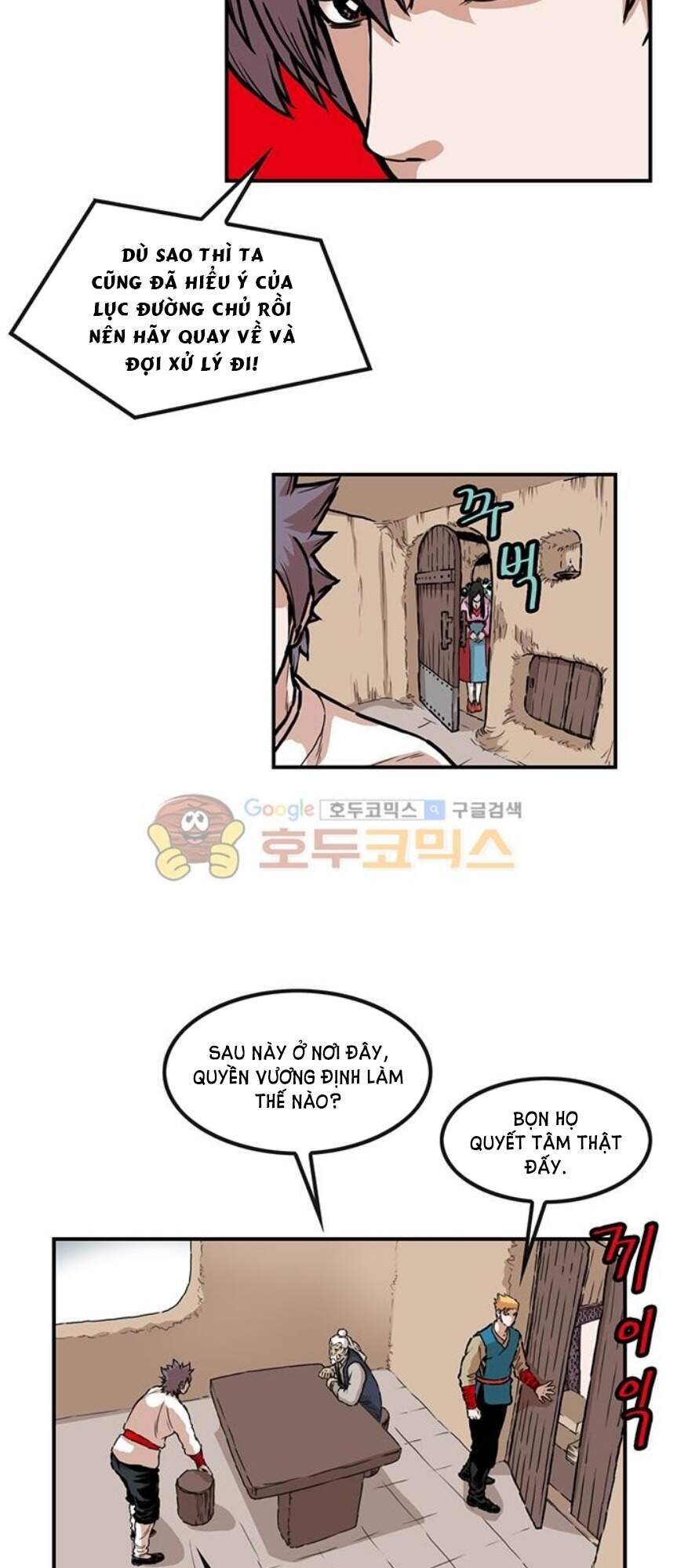 Bất Bại Quyền Ma Chapter 142 - 28