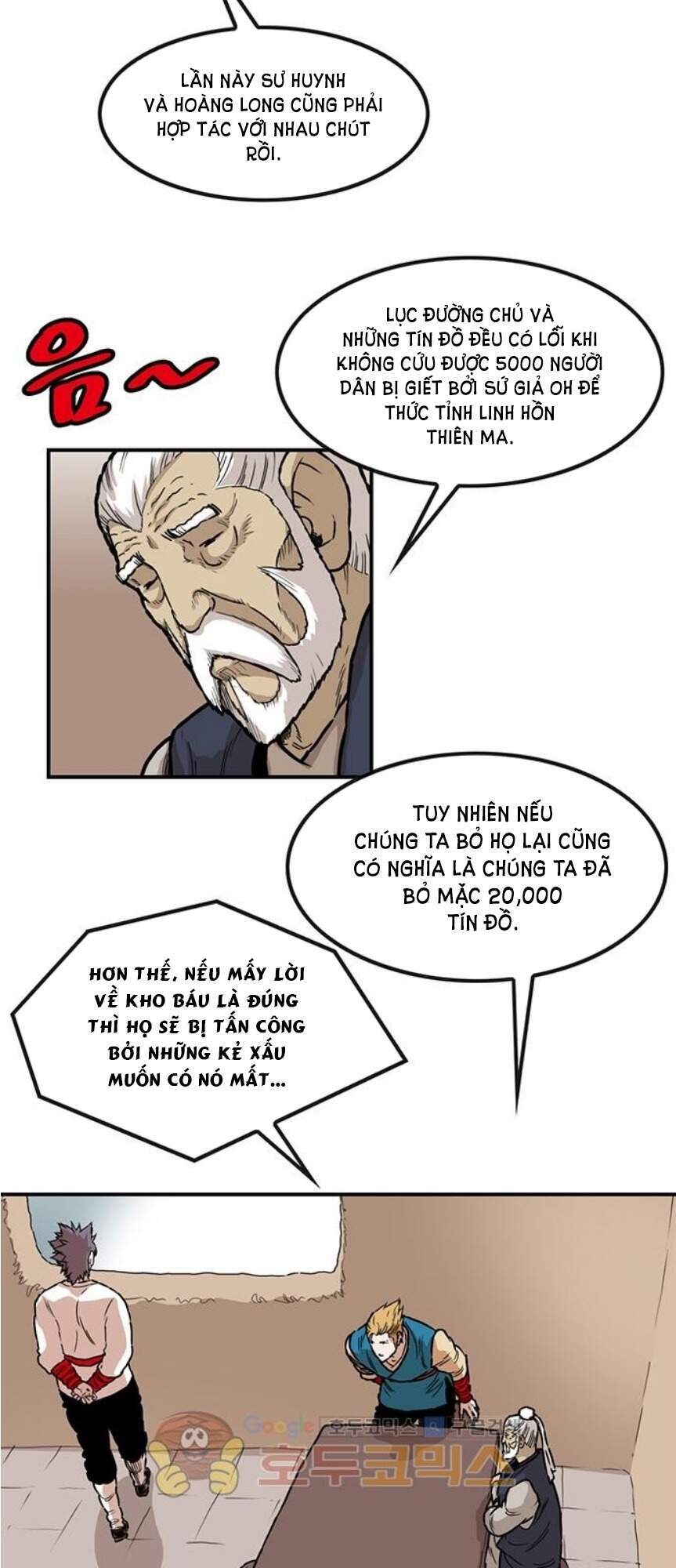 Bất Bại Quyền Ma Chapter 142 - 30