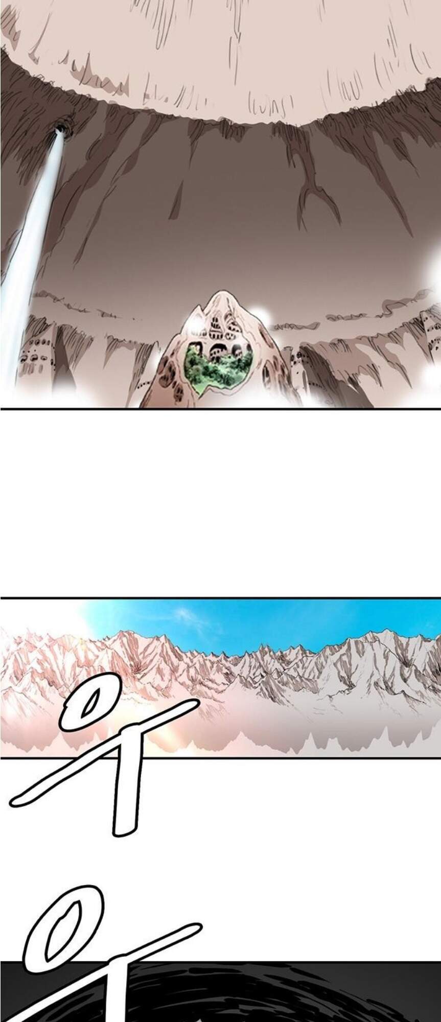 Bất Bại Quyền Ma Chapter 142 - 36