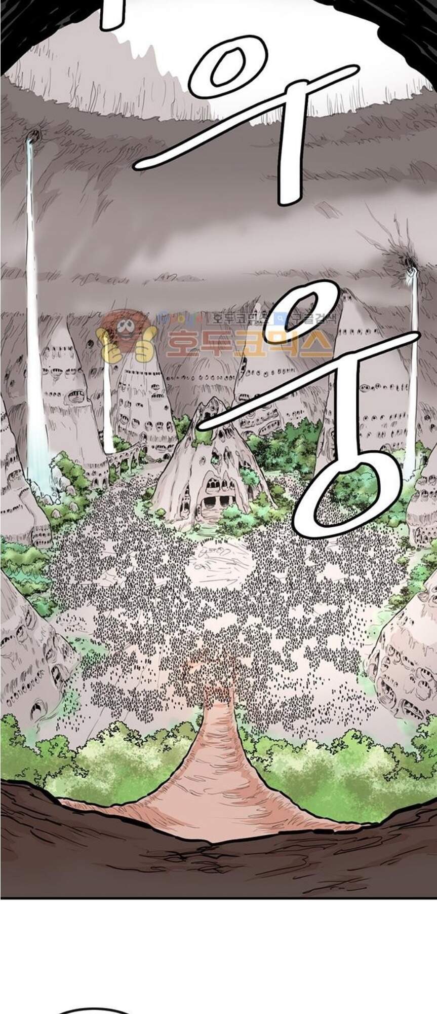 Bất Bại Quyền Ma Chapter 142 - 38